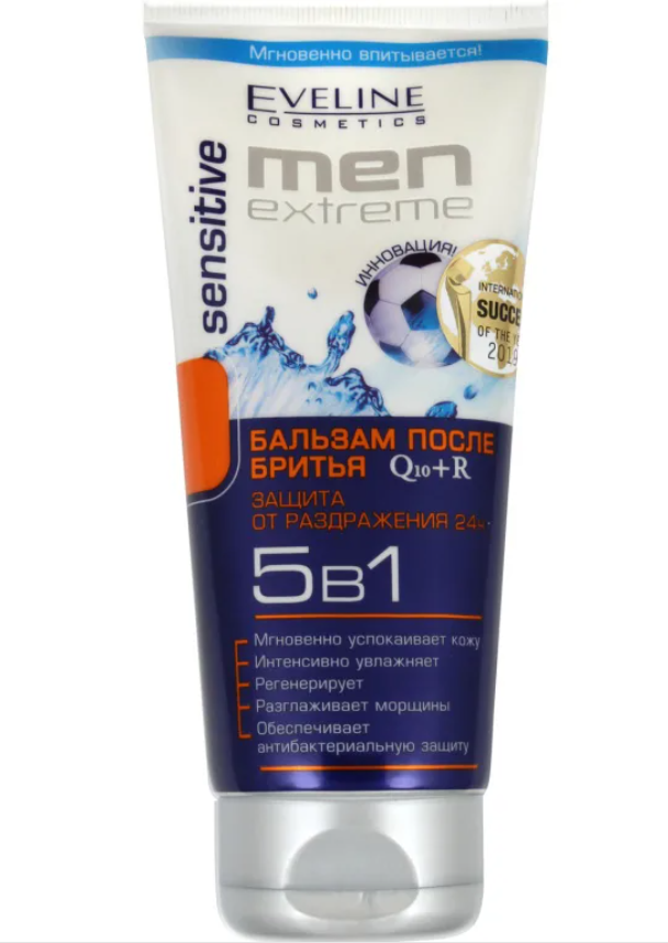 Бальзам Eveline (Эвелин) после бритья q10+r 5в1 серии men extreme sensitive 200мл - фото №16