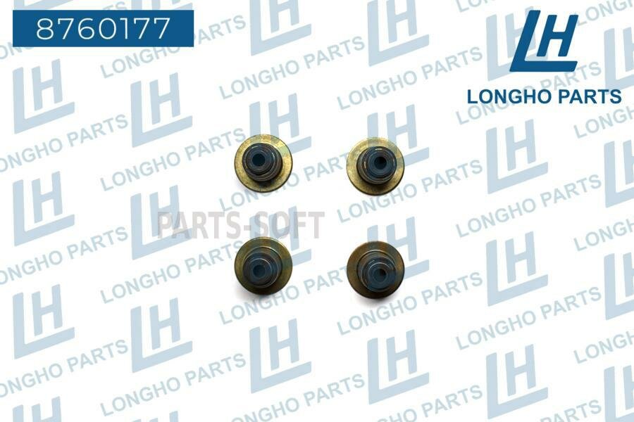 LONGHO 8760177 Маслосъемный колпачок (6х85/25х167) / chevrolet cruze/antara/ daewoo lacetti 96440882