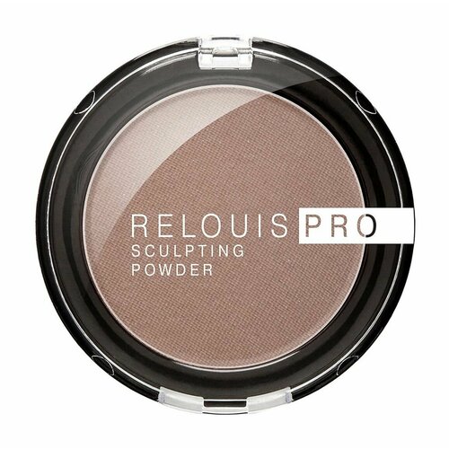 Пудра-скульптор для лица / Relouis Sculpting Powder