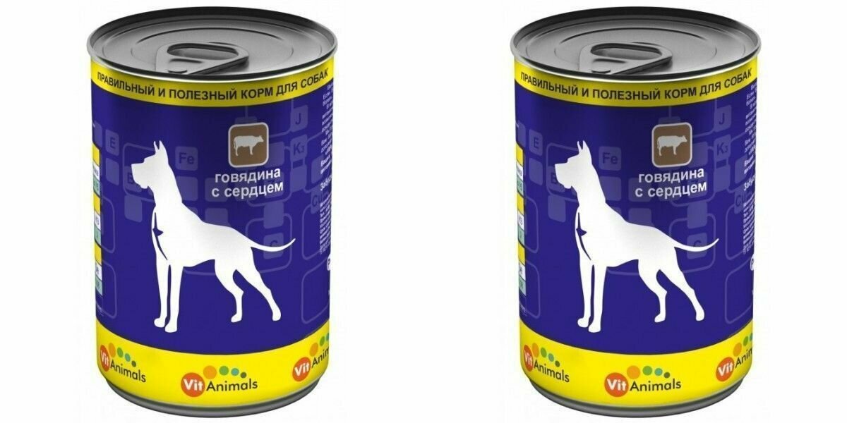 VitAnimals Консервированный корм для собак Говядина с сердцем 750 г 2 шт