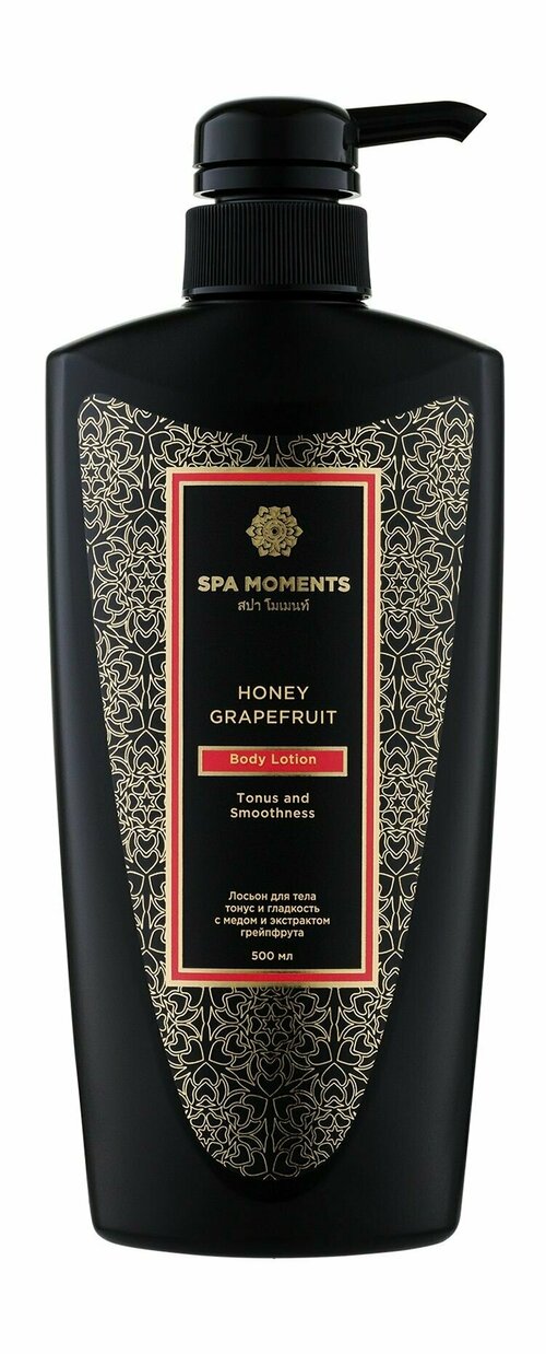 Тонизирующий лосьон для тела с медом и экстрактом грейпфрута / Spa Moments Tonus and Smoothness Body Lotion with Honey & Grapefruit