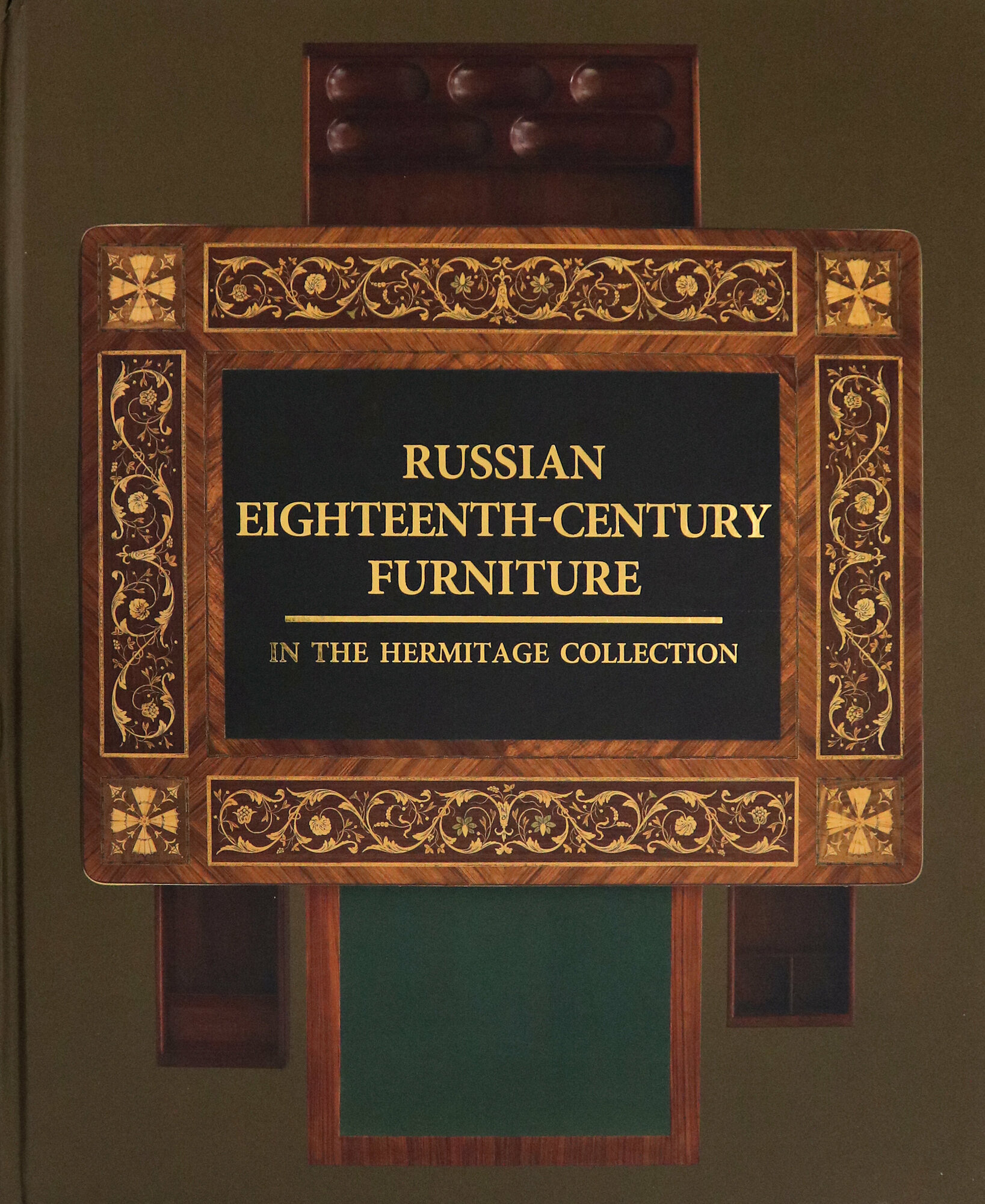 Russian Eighteenth-Century Furniture in the Hermitage Collection - фото №2