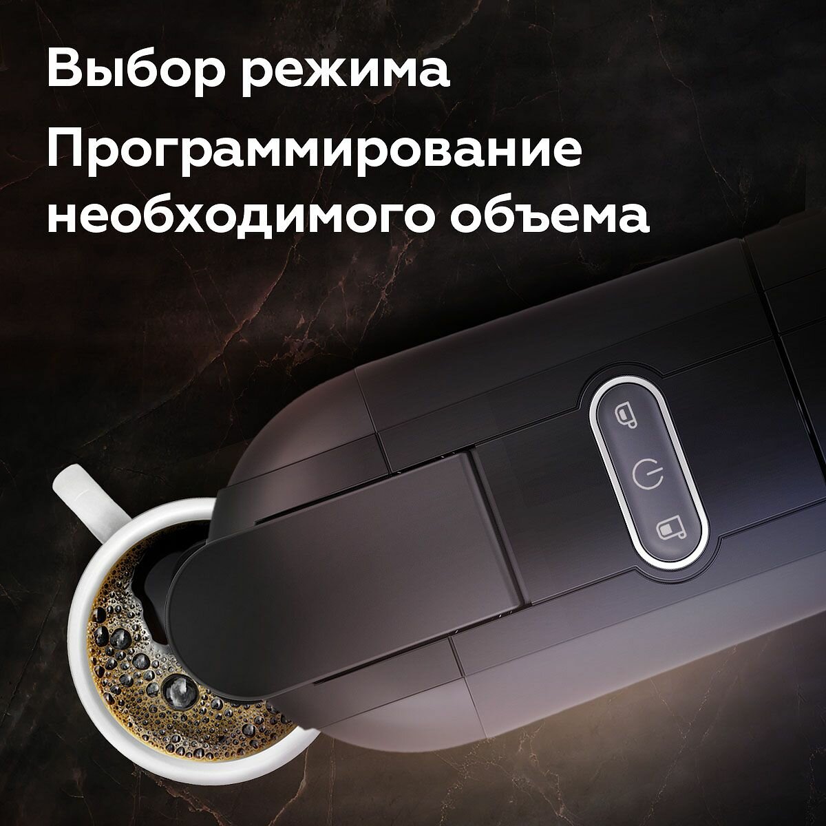 Кофеварка капсульная BQ CM3000 1450Вт черный - фотография № 12