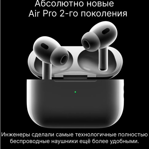 Беспроводные наушники наушники для телефона наушники беспроводные 566600₽