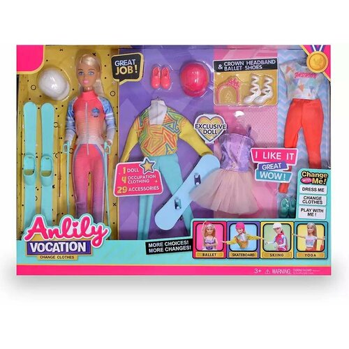 кукла с аксессуарами с одеждой на выбор 1 упаковка Кукла 98027 спортсменка с одеждой и аксессуарами