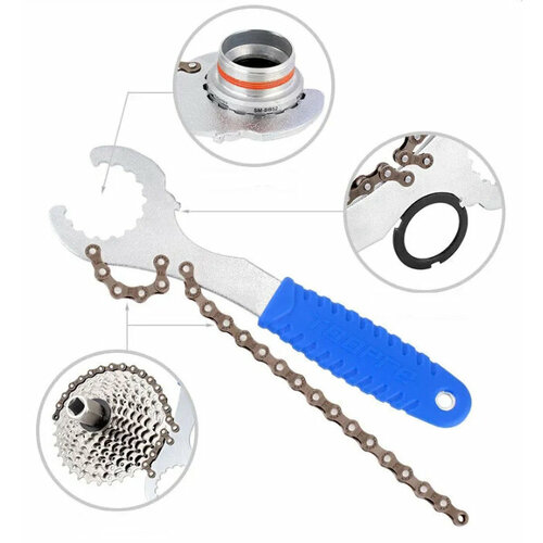 фото Ключ fr28 съемник каретки и внешней гайки centerlock + хлыст для удержания кассеты, подходит для кареток стандарта shimano hollowtech 2, prowheel kenli
