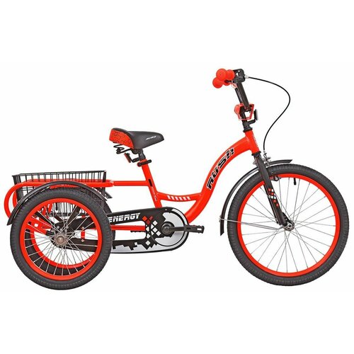 Велосипед трехколесный детский 20 дюймов RUSH HOUR ENERGY рост 120-135см оранжевый. Для девочки, для мальчика, 6 года, 7 лет, 8 лет, 9 лет, городской, для реабилитации после травм или дцп велосипед детский author energy 10
