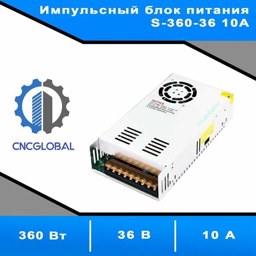 Импульсный блок питания S-360-36 10А 5600₽