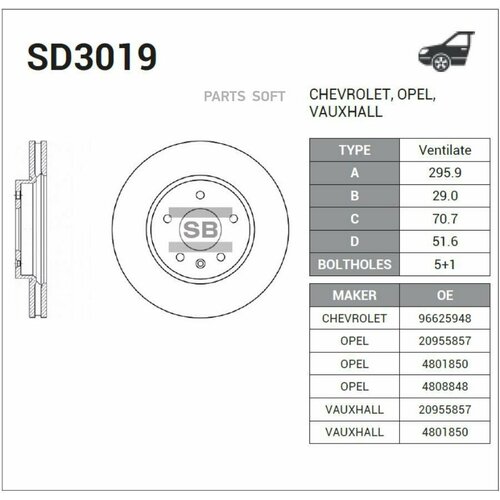 Тормозной диск SANGSIN BRAKE SD3019 для Chevrolet CaptivaOpel Antara передняя ось вентилируемый 10485₽