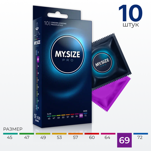 Презервативы MY.SIZE MY.SIZE, 10 шт.