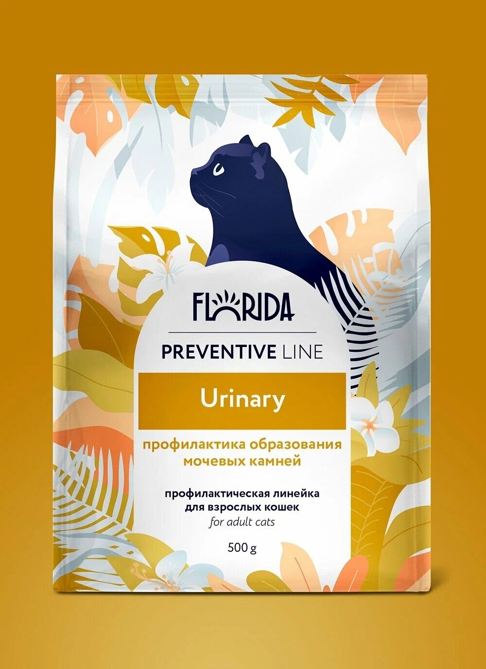 Florida (профилактика) Urinary сухой корм для кошек Профилактика образования мочевых камней 0.5 Кг