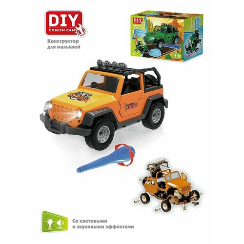 конструктор play smart собери сам 1376 внедорожник Конструктор Машина Внедорожник DIY Toy 1376