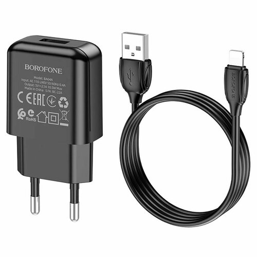 Сетевой адаптер Borofone BA64A, с кабелем, USB, 2.1A/5W, штекеры USB/Lightning, цвет черный, 1 шт