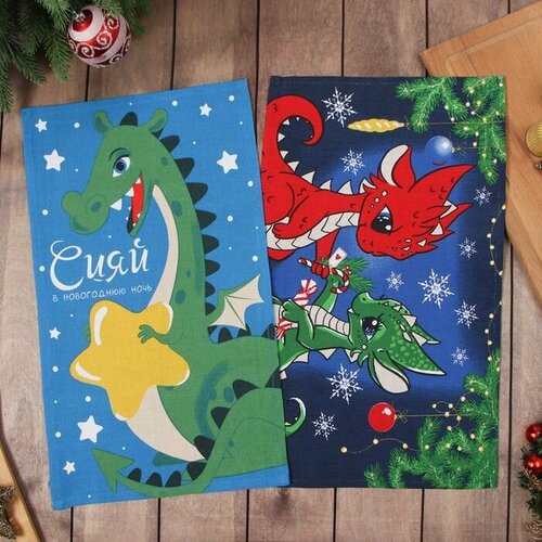 Набор кухонных полотенец 28x46 cм Рогожка Хлопок 748₽