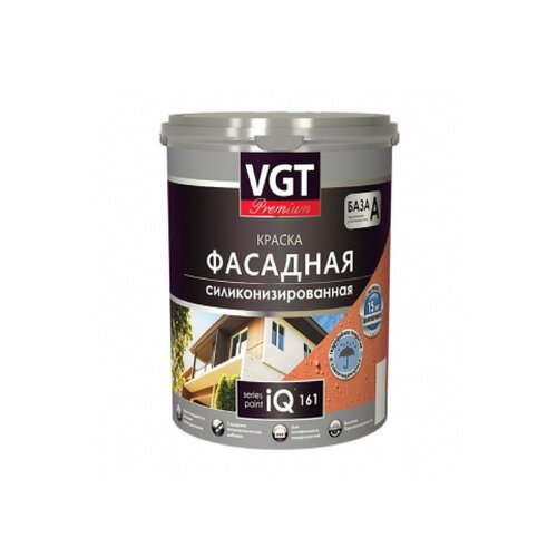 Краска VGT фасадная база С силиконизированная 2.7 кг краска фасадная база с 1 4 кг