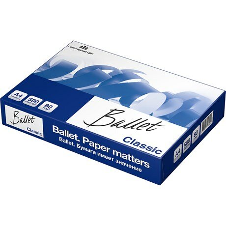 Бумага офисная А4 класс "B" BALLET CLASSIC 80 г/м2 500 л ColorLok International Paper