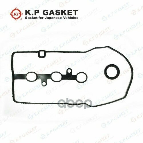 Рем Комплект Клапанной Крышки Kp KP арт KP01149 1301₽