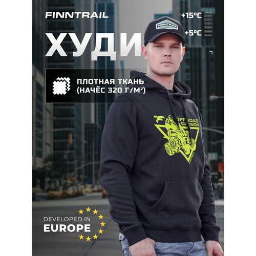 Худи Finntrail, размер XXXL, желтый, серый