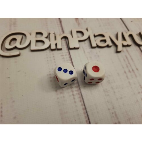 Кости Сирийские игральные, 15 мм