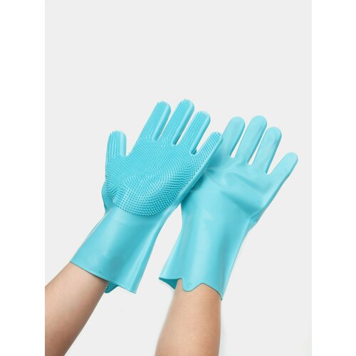 Перчатки для мытья посуды силиконовые Цвет Голубой 713₽