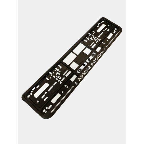 Рамка государственного номера марки Премиум Хромированная надпись Надпись Спасибо деду за победу 499₽