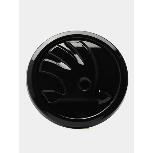 Логотип эмблема автомобиля Skoda 32D853621A 5JD853621A Диаметр 9 см Цвет Черный 1199₽