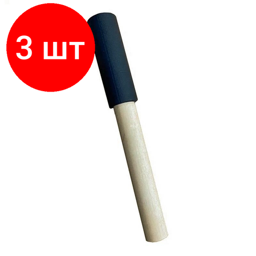 фото Комплект 3 штук, граната спортивная для метания тренировочная 0.5 кг, sp norm-500w spektr sport