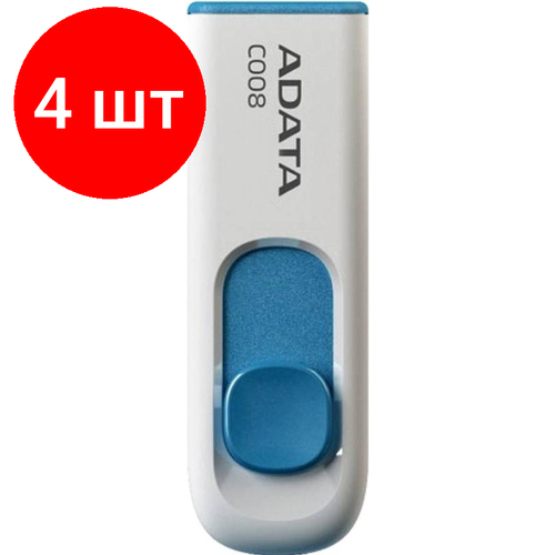 Комплект 4 штук, Флеш-память A-DATA C008, 64GB, AC008-64G-RWE usb flash a data classic c008 64gb белый голубой [ac008 64g rwe]