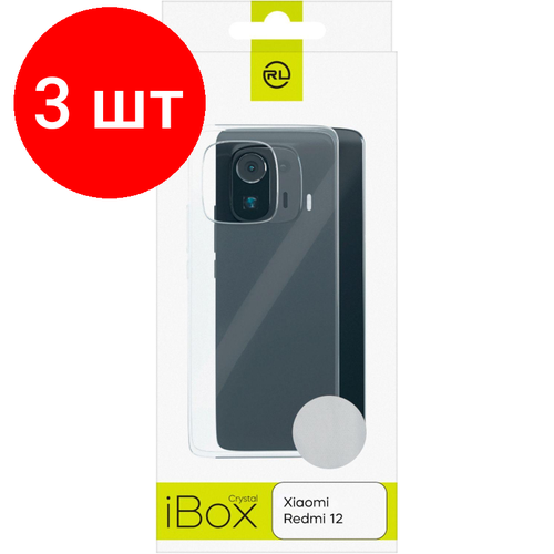 Комплект 3 штук, Чехол накладка силикон Red Line iBox Crystal для Xiaomi Redmi 12