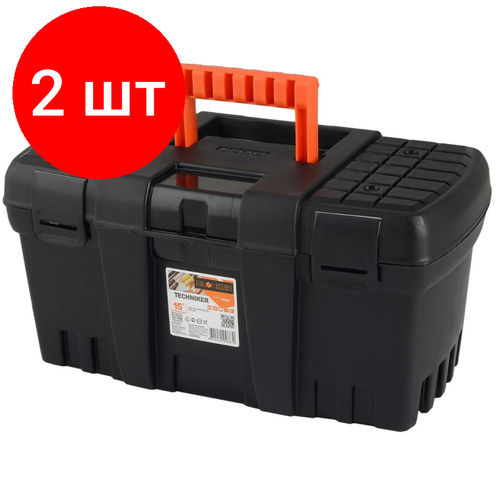 Комплект 2 штук, Ящик для инструментов 18 Techniker (BR3748)