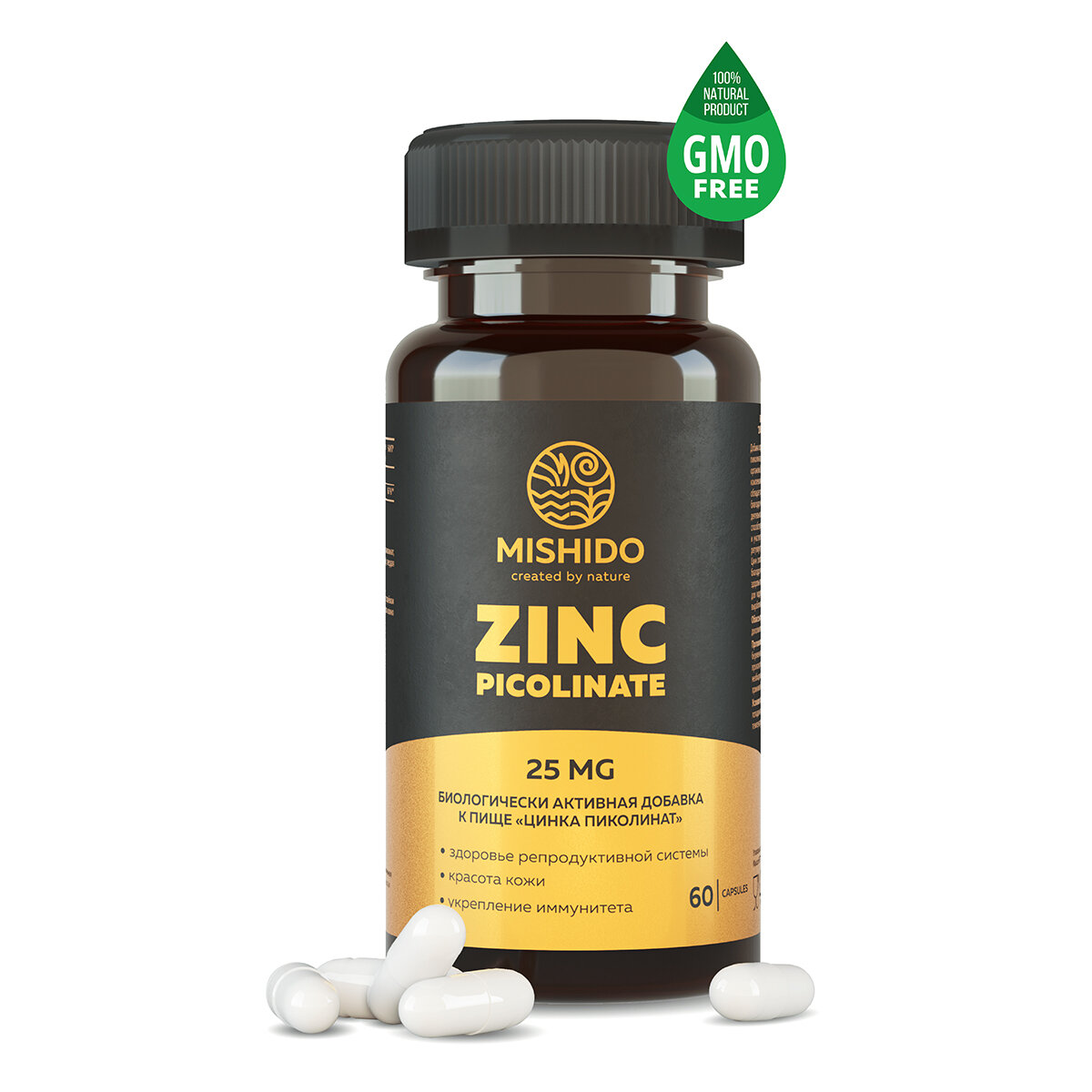 Цинк MISHIDO Пиколинат цинка 60 капсул Zinc Biocaps для иммунитета, от стресса, прыщей акне, перхоти, красота и здоровье кожи, волос и ногтей