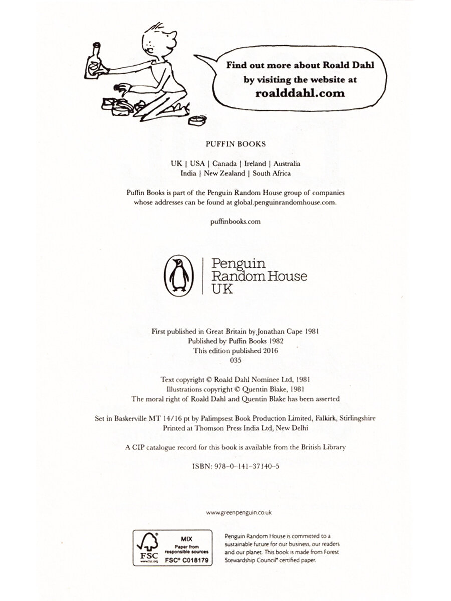 George's marvellous medicine - фото №4