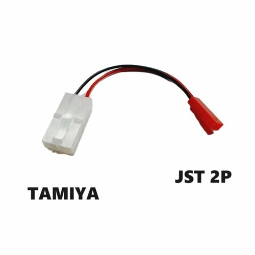 Переходник TAMIYA plug на JST 2P 2pin (мама / мама) 13 разъемы KET-2P L6.2-2P на JST-2P адаптер штекер тамия Connector (папа / папа) 10pcs 5pairs mr30pb connector plug with sheath female