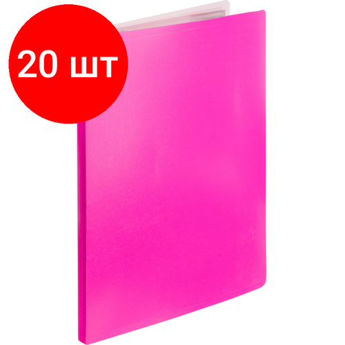 Комплект 20 штук, Папка файловая на 40 файлов Attache Neon А4 плотность 500мкм розовый