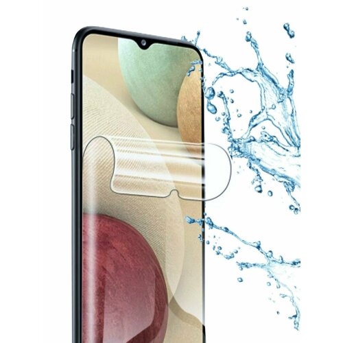 Комплект 2 шт. Гидрогелевая защитная пленка (не стекло) для Xiaomi Mi CC9E , матовая, на дисплей бесцветный