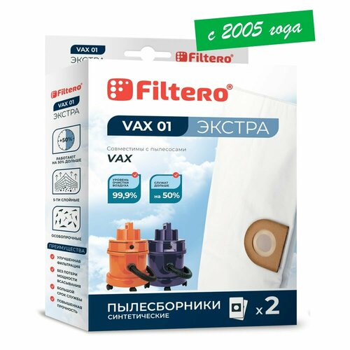 мешок для пылесоса filtero vax 01 2 экстра Мешки-пылесборники Filtero VAX 01 Экстра, для пылесосов VAX, синтетические, 2 штуки