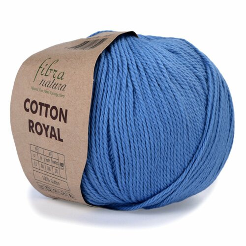 5 Мотков Пряжа Fibra Natura COTTON ROYAL 100% Хлопок 100 гр. - 210 м. цвет 18-706