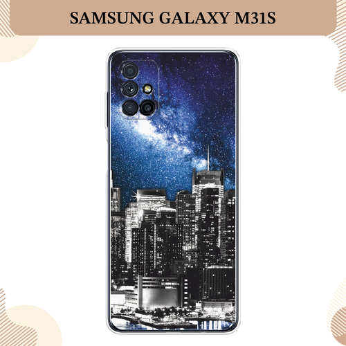 Силиконовый чехол Космический Нью-Йорк на Samsung Galaxy M31s / Самсунг Галакси M31s