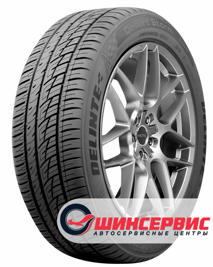 Delinte 275/40 R20 DS8 106W