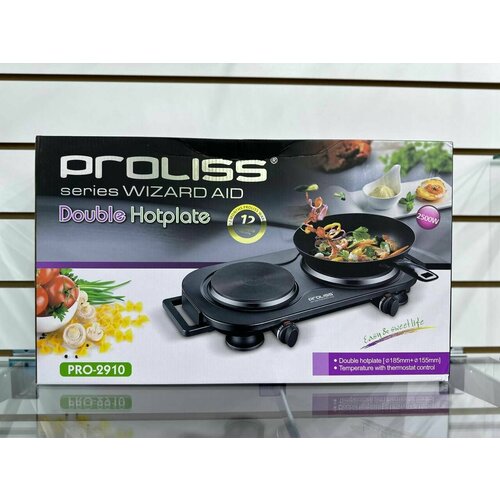 Электрическая плита с 2 конфоркой мощностью 2500Вт 400000₽