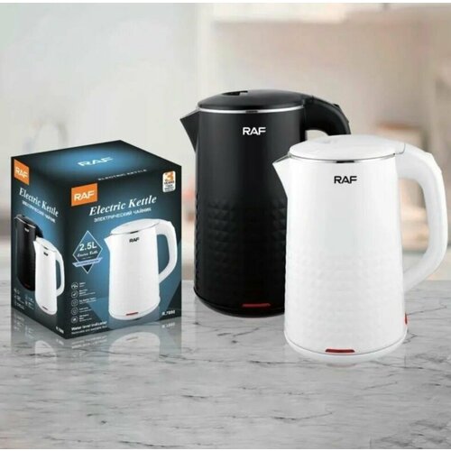 Чайник электрический 2000 Вт 25 л с поворотом на 360 градусов белый 230000₽