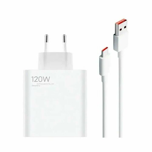 Зарядное устройство с кабелем Xiaomi 120W Gan Charger Sett (MDY-13-EE) сетевое зарядное устройство для xiaomi с usb входом 120w mdy 14 ee