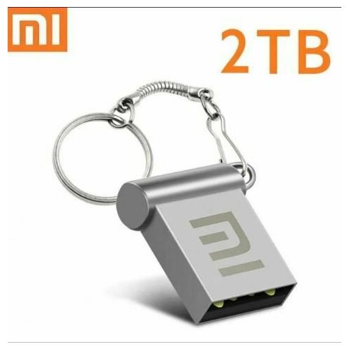 USB-флеш-накопитель Xiaomi 2Tb - USB3.0 OTG - мини флешка 2 ТБ, серебристый