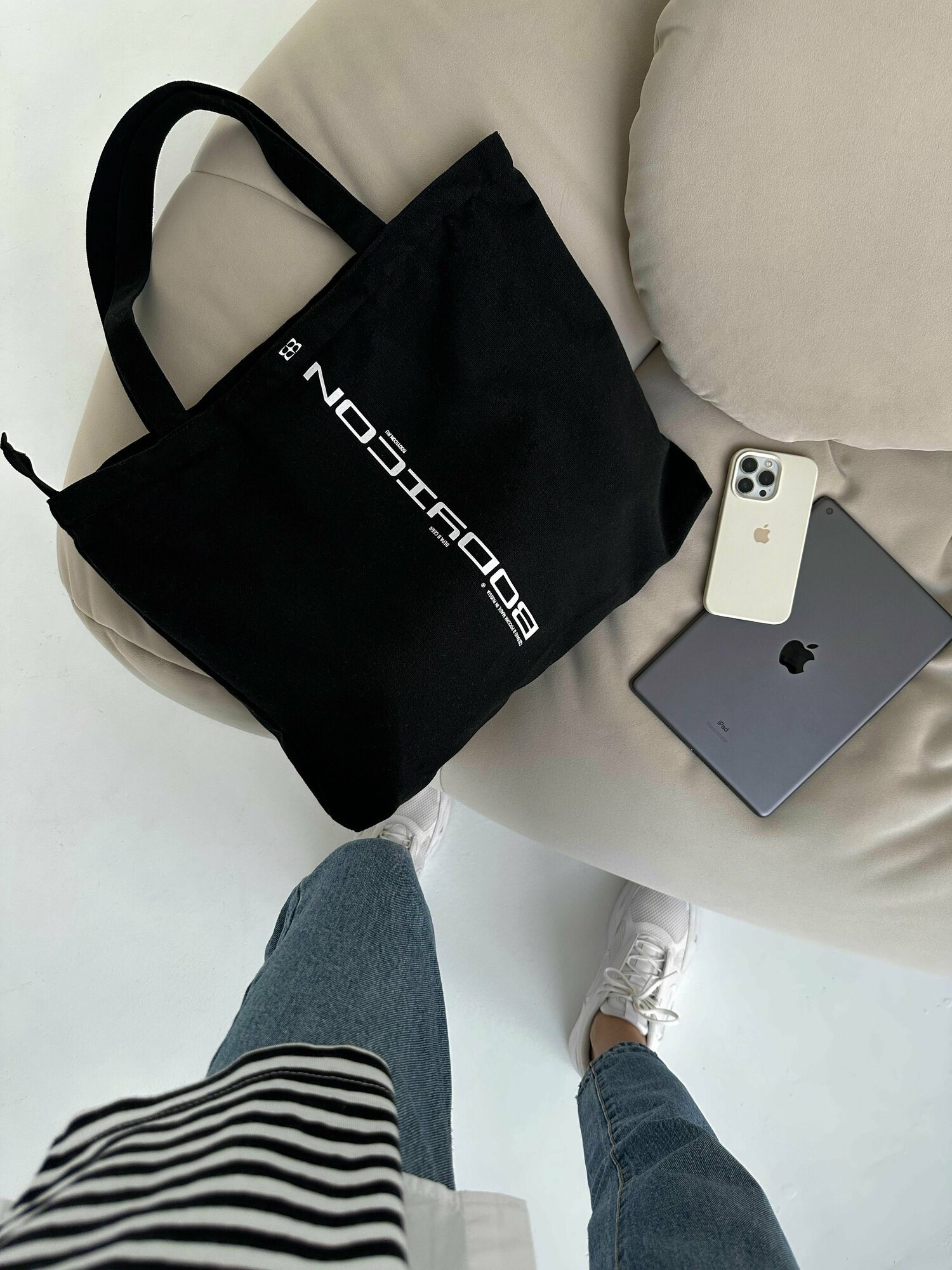 Сумка шоппер 