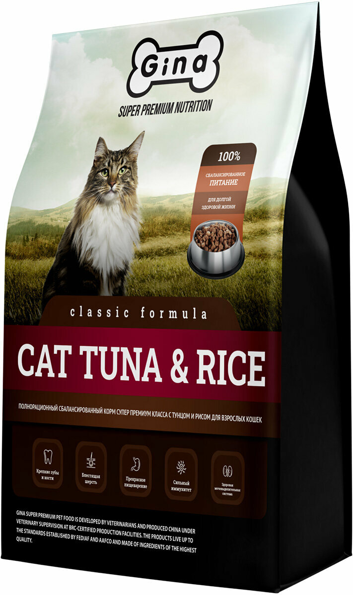 GINA CLASSIC CAT TUNA & RICE для взрослых кошек с тунцом и рисом (1 кг)