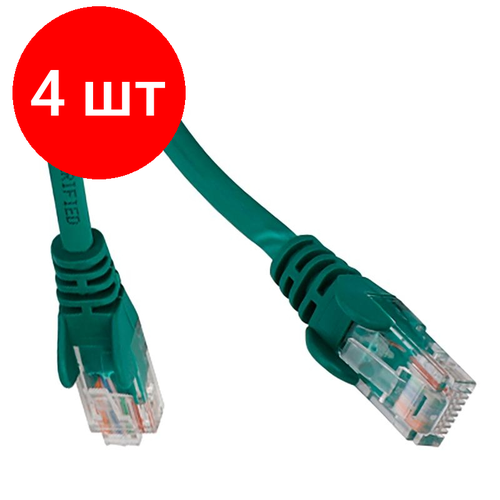 Комплект 4 штук, Патч-корд Lanmaster LSZH UTP Cat.5e, 7.0 м, зеленый (LAN-PC45/U5E-7.0-GN)