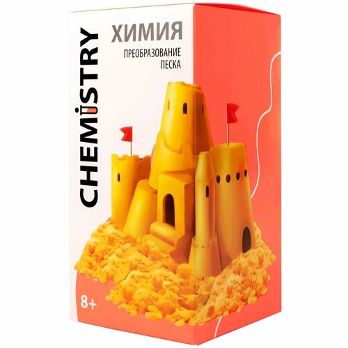 Набор для экспериментов Attivio Chemistry Преобразование песка ЕХ093Т 567₽