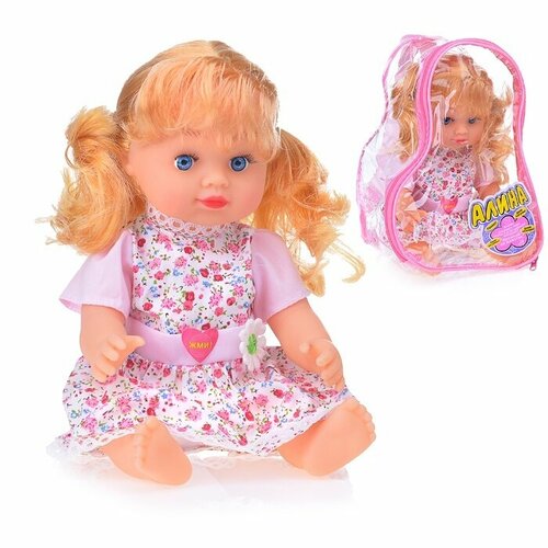 Кукла озвученная Play Smart в рюкзаке, 21x13x13 см (5512) кукла play smart алина озвучена в рюкзаке 7638