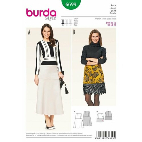 Выкройка Burda 6699-Юбка выкройка burda 6699 юбка