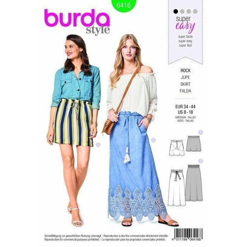 Выкройка Burda 6416 - Юбка выкройка burda 6200 женская юбки